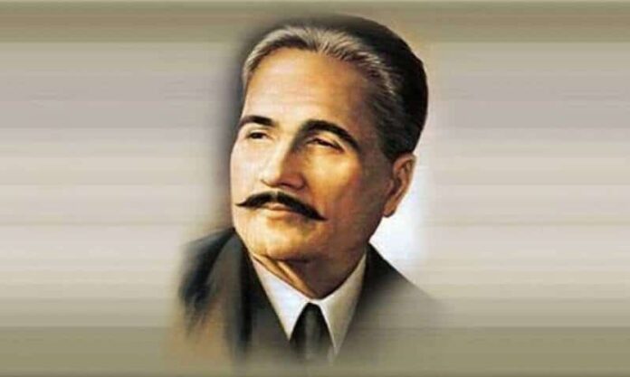 Government Announces Nationwide Public Holiday for Iqbal Day