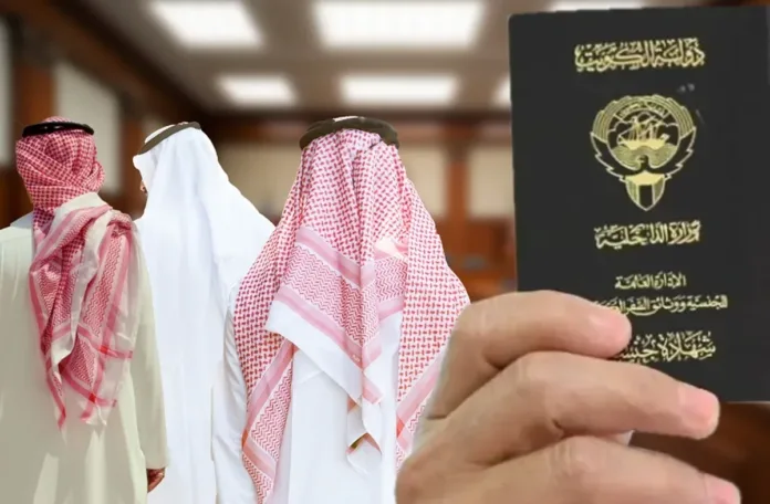 Kuwait Tightens the Reins due to citizenship fraud